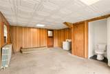260 Hoover St - Photo 23