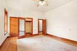 260 Hoover St - Photo 32