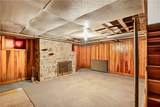 260 Hoover St - Photo 33