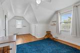 1021 High St - Photo 21