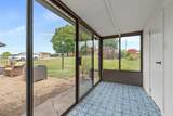 1021 High St - Photo 3