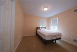 121 Steeplechase Circle - Photo 23