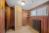 835 Charles St - Photo 17