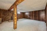 207 East Street - Photo 15