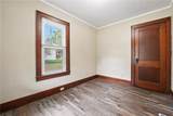 1232 15th Street - Photo 23