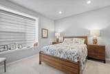 303 Tillary Lane - Photo 10