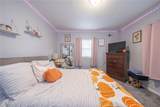 303 North Ave - Photo 16