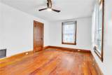 313 Wahl Ave - Photo 26