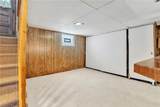 313 Wahl Ave - Photo 34