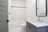 4402 Butler St - Photo 11