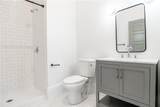4402 Butler St - Photo 6