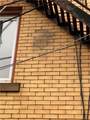 77 Industry St - Photo 36