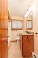 870 Deer Path Lane - Photo 35
