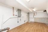 870 Deer Path Lane - Photo 40