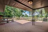 870 Deer Path Lane - Photo 5