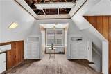 344 Pennsylvania Ave - Photo 19