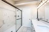 109 Fieldstone Ct - Photo 29