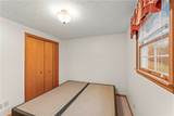 1657 Deerfield Rd - Photo 21