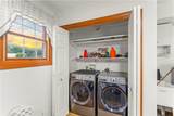 1657 Deerfield Rd - Photo 25