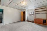 1310 Dunbar Ave - Photo 12
