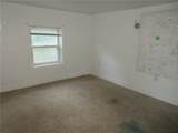 6183 Brownsville Road Ext - Photo 17