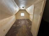 1508 4th Avenue - Photo 20