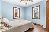 118 Oak Spring Rd - Photo 15