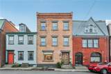 1218 Sherman Avenue - Photo 1