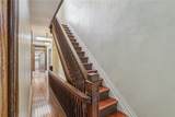 1218 Sherman Avenue - Photo 22