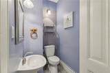1218 Sherman Avenue - Photo 24