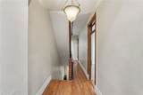 1218 Sherman Avenue - Photo 38