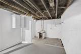 1106 Wade St - Photo 24