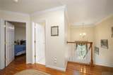 216 Locust Valley Rd - Photo 22