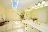 216 Locust Valley Rd - Photo 31