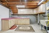 291 Annuity Dr - Photo 26