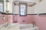 332 Richmond St - Photo 32