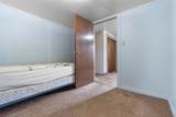1201 Oakridge Rd - Photo 23