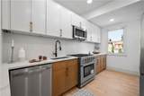 3246 Piedmont Avenue - Photo 10