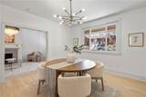 3246 Piedmont Avenue - Photo 8