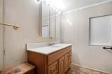 4724 Juniper Street - Photo 32