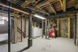 4724 Juniper Street - Photo 38