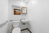 775 Chestnut St - Photo 12