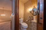14 Oak Glen Dr - Photo 20