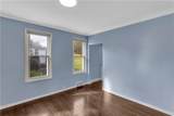 10149 Washington Ave. - Photo 8