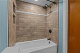 108 Hill Ave - Photo 12