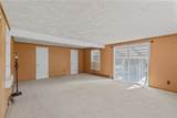 108 Hill Ave - Photo 13