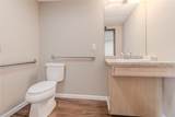 2120 Freeport Rd Ste 3 - Photo 25