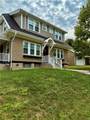 1500 Versailles Avenue - Photo 1