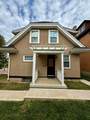 1500 Versailles Avenue - Photo 39