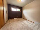 252 Beatty School Road - Photo 39